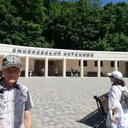  ,   , 59 ,   c 