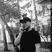 ���������� ������, ���� ������� ����, 33 ����, ������������ ��� ������, ����� � ���������, c�������� ���������