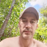 ���������� ���, ���� ������� ����, 43 ����, ������������ ��� ������, ����� � ���������, c�������� ���������