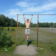 ���������� ������, ���� ������� ����, 41 ���, ������������ ��� ������, ����� � ���������, c�������� ���������