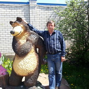 ���������� ������-��-����, ���� ������� �����, 62 ����, ������������ ��� ������, ����� � ���������, c�������� ���������