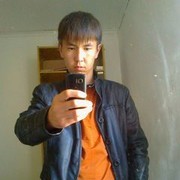  ,   Baxa, 30 ,   