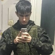  ,  , 26