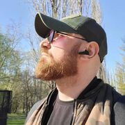 ���������� ����, ���� ������� �������, 39 ���, ������������ ��� ������, ����� � ���������