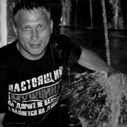 ���������� ������-��-����, ���� ������� ����, 41 ���, ������������ ��� ������, ����� � ���������, c�������� ���������