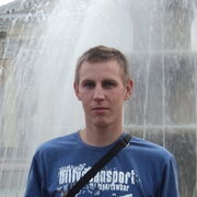 ���������� �����, ���� ������� �����, 39 ���, ������������ ��� ������, ����� � ���������, c�������� ���������