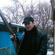 ���������� ���������, ���� ������� �����, 44 ����, ������������ ��� ������, ����� � ���������, c�������� ���������