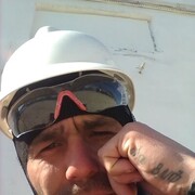 ���������� �����������, ���� ������� ������, 37 ���, ������������ ��� ������, ����� � ���������