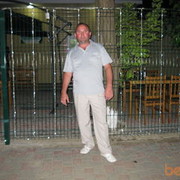  ,   Ghena, 49 ,   