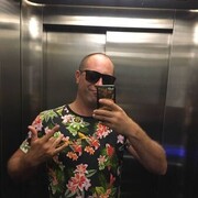 ���������� �����������, ���� ������� ������, 39 ���, ������������ ��� ������, ����� � ���������