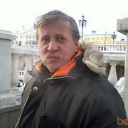 ���������� ������, ���� ������� ��������, 66 ���, ������������ ��� ������, ����� � ���������, c�������� ���������