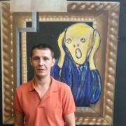 ���������� ������, ���� ������� ��������, 45 ���, ������������ ��� ������, ����� � ���������, c�������� ���������