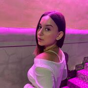 ���������� ������-��-����, �����