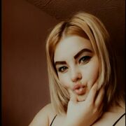  ,   Diana, 36 ,   ,   