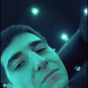 ���������� ������-��-����, ���� ������� ����, 32 ����, ������������ ��� ������, ����� � ���������