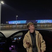 ���������� ������-��-����, ���� ����� ������, 20 ���, ������������ ��� ������, ����� � ���������, c�������� ���������, ���������