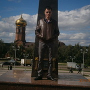 ���������� ���������� �����, ���� ������� ���, 40 ���, ������������ ��� ������