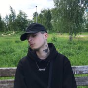  ,   Kirill, 23 ,   ,   