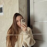 ���������� �����, ��������