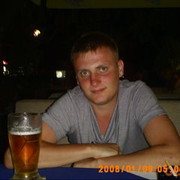 ���������� ���������, ���� ������� �������, 34 ����, ������������ ��� ������, ����� � ���������, c�������� ���������