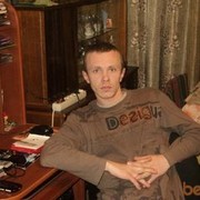 ���������� ������, ���� ������� ����, 46 ���, ������������ ��� ������, ����� � ���������, c�������� ���������