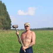 ���������� ��������, ���� ������� �������, 32 ����, ������������ ��� ������, ����� � ���������