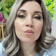  Novy,  , 37