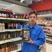 ���������� ���������, ���� ����� �����, 20 ���, ������������ ��� ������, ����� � ���������