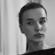 ���������� ������������, ���� ������� �����, 29 ���, ������������ ��� ������, ����� � ���������, ���������