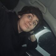 ���������� ������, ���� ������� ���������, 42 ����, ������������ ��� ������, ����� � ���������