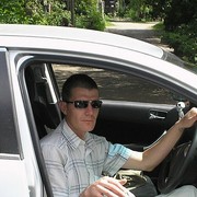 ���������� �����, ���� ������� ���������, 45 ���, ������������ ��� ������, ����� � ���������, c�������� ���������, ���������