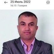 ���������� �������, ���� ������� �����, 39 ���, ������������ ��� ������, ����� � ���������