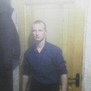 ���������� ������-���, ���� ������� �����, 33 ����, ������������ ��� ������, ����� � ���������, c�������� ���������