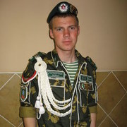 ���������� ����, ���� ������� Denis, 33 ����, ������������ ��� ������, ����� � ���������, c�������� ���������, ���������