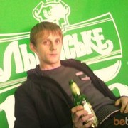  ,   Roman, 35 ,     , c 