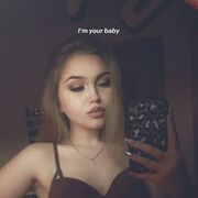 ���������� ������, ���� ������� ������, 25 ���, ������������ ��� ������, ����� � ���������