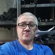 ���������� ������������, ���� ������� ����, 52 ����, ������������ ��� ������, ����� � ���������, c�������� ���������, ���������