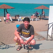 ���������� ���������, ���� ������� ����, 45 ���, ������������ ��� ������