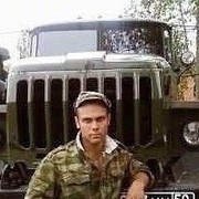 ���������� ������, ���� ������� �����, 41 ���, ������������ ��� ������, ����� � ���������, c�������� ���������