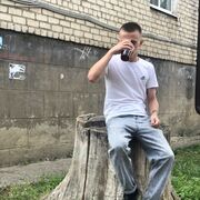   ,   , 19 ,     , c 