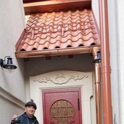  ,   , 47 ,   ,   