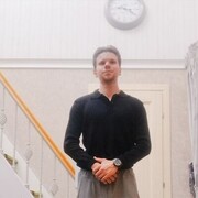  ,  ALEXANDER, 23