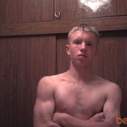   ,   Bustazz, 33 ,   