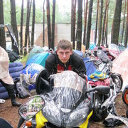 ���������� ����������, ���� ������� ����, 38 ���, ������������ ��� ������