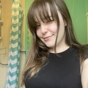 ���������� ����, Vera