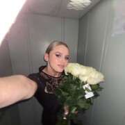  ,  , 20