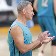 ���������� ������, ���� ������� ������, 54 ����, ������������ ��� ������, ����� � ���������