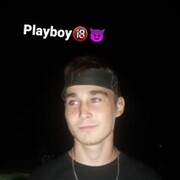 ���������� ���������, ���� ������� ����, 26 ���, ������������ ��� ������, ����� � ���������, c�������� ���������