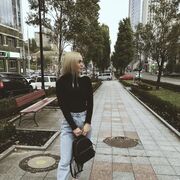  ,  , 25