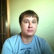 ���������� ������, ���� ������� Serho, 38 ���, ������������ ��� ������, ����� � ���������, c�������� ���������